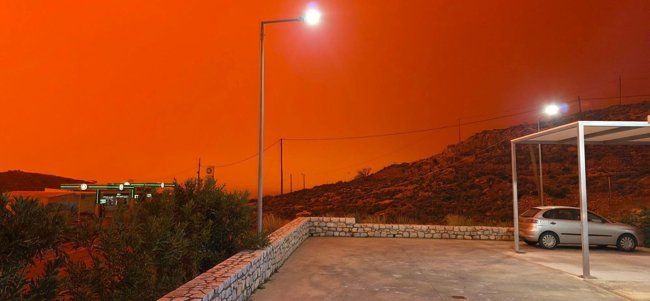 ΧΑΝΙΑ ΑΦΡΙΚΑΝΙΚΗ ΣΚΟΝΗ