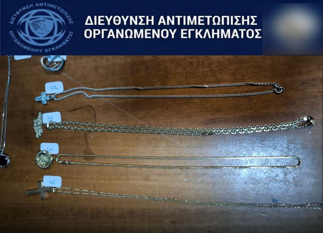 ΕΛΑΣ ΔΙΑΡΡΗΞΕΙΣ