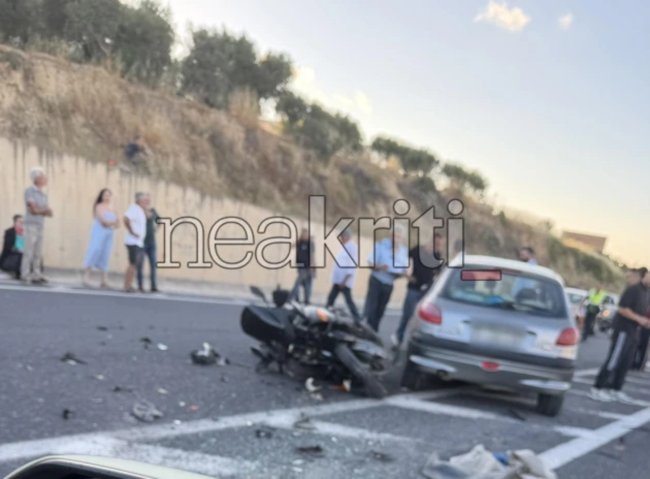 ΤΡΟΧΑΙΟ ΑΡΧΑΝΕΣ ΗΡΑΚΛΕΙΟ