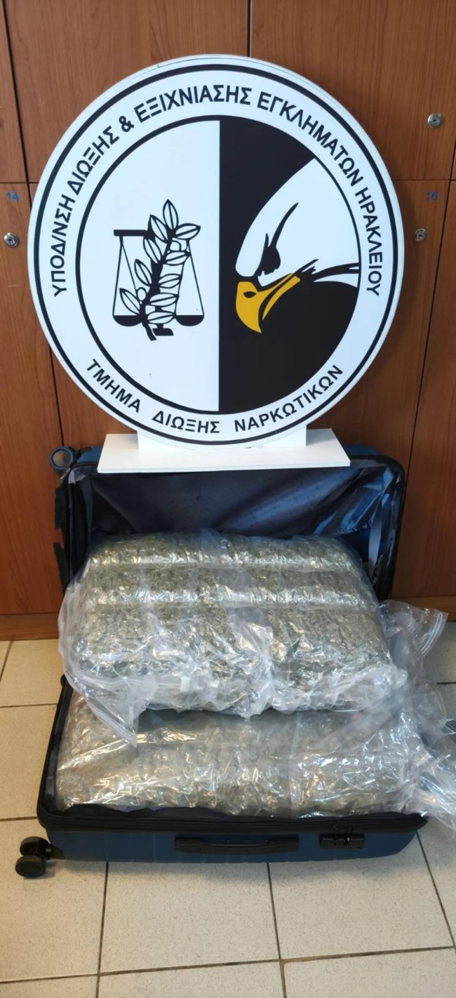 diakinisi-narkotikon-irakleio
