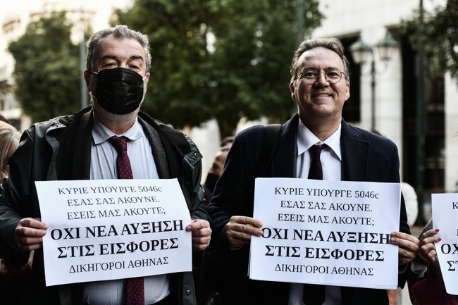 Δικηγόροι