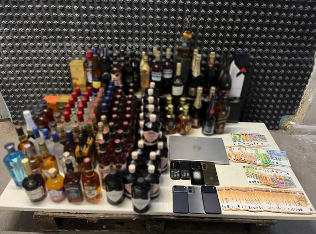 ΕΓΚΛΗΜΑΤΙΚΗ ΟΡΓΑΝΩΣΗ