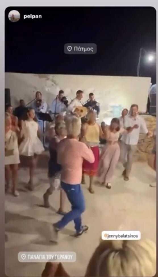 μπαλατσινου