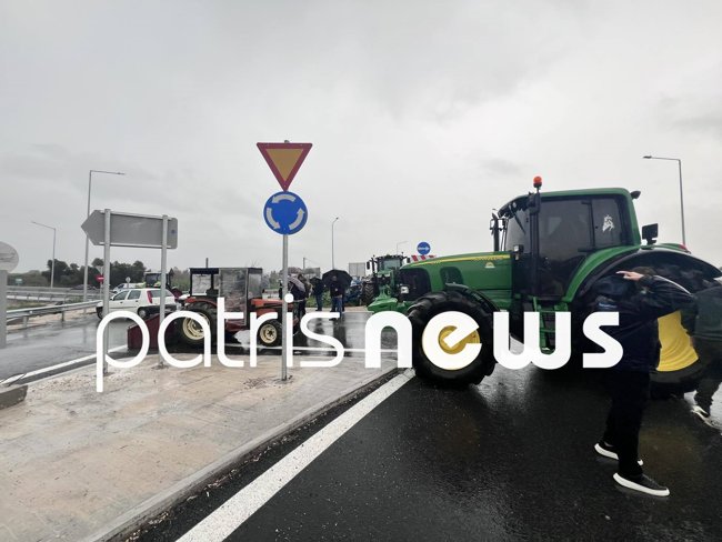 ΚΙΝΗΤΟΠΟΙΗΣΗ ΑΓΡΟΤΕΣ ΗΛΕΙΑ