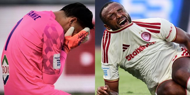 ΟΛΥΜΠΙΑΚΟΣ ΚΑΤΑΓΜΑ