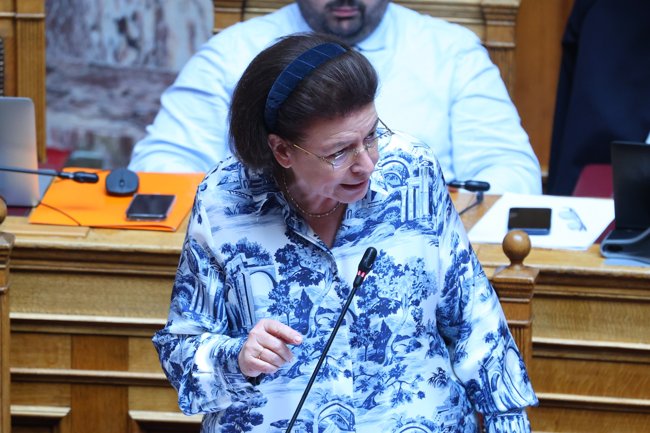 μενδωνη