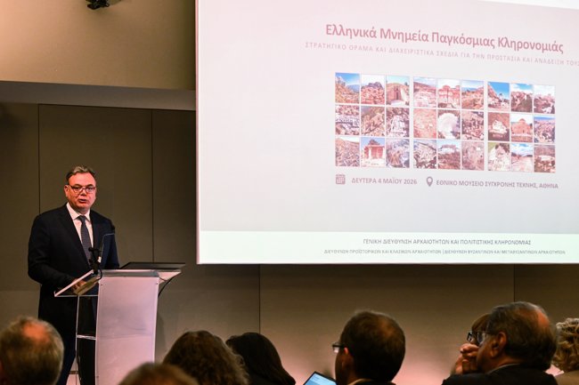 Το παρασκήνιο της παραίτησης του γ.γ. του υπ. Πολιτισμού Γιώργου Διδασκάλου - Ποια η σχέση με το κύκλωμα στις Πολεοδομίες