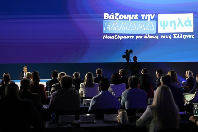 μητσοτακης δεθ