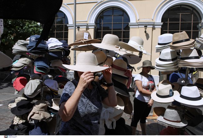 ζεστη