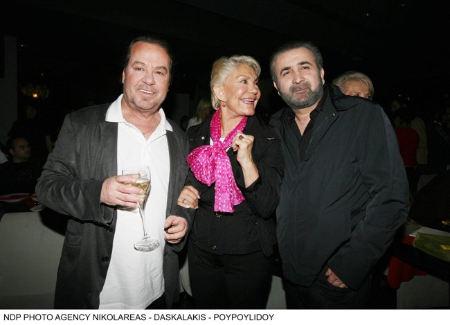 παριοσ