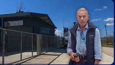 ΙΩΑΝΝΙΝΑ