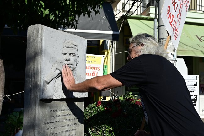 ΠΟΡΕΙΑ ΓΙΑ ΦΥΣΣΑ