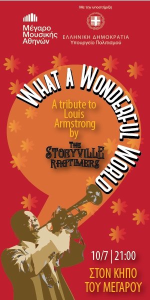 THE STORYVILLE RAGTIMERS