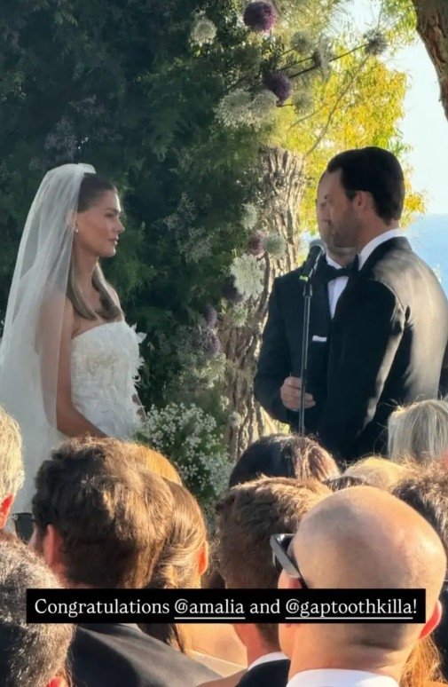 ΓΑΜΟΣ ΑΜΑΛΙΑ ΚΩΣΤΟΠΟΥΛΟΥ