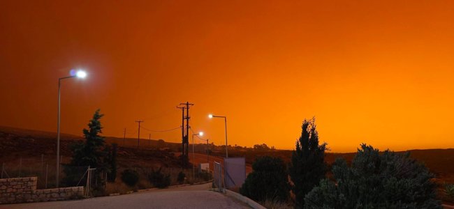 ΧΑΝΙΑ ΑΦΡΙΚΑΝΙΚΗ ΣΚΟΝΗ