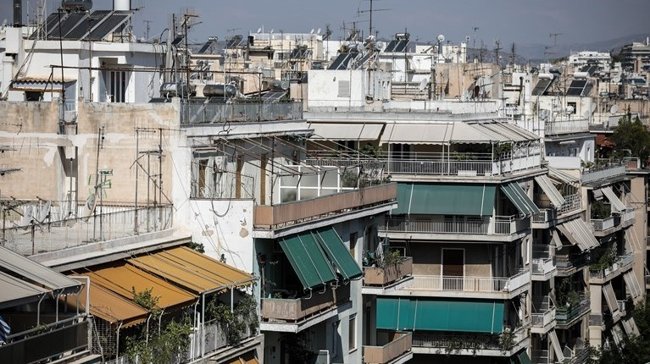 ΕΝΟΙΚΙΟ