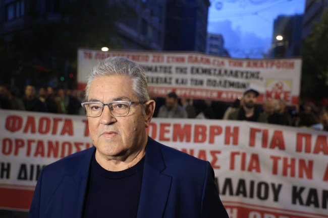 ΚΟΥΤΣΟΥΜΠΑΣ