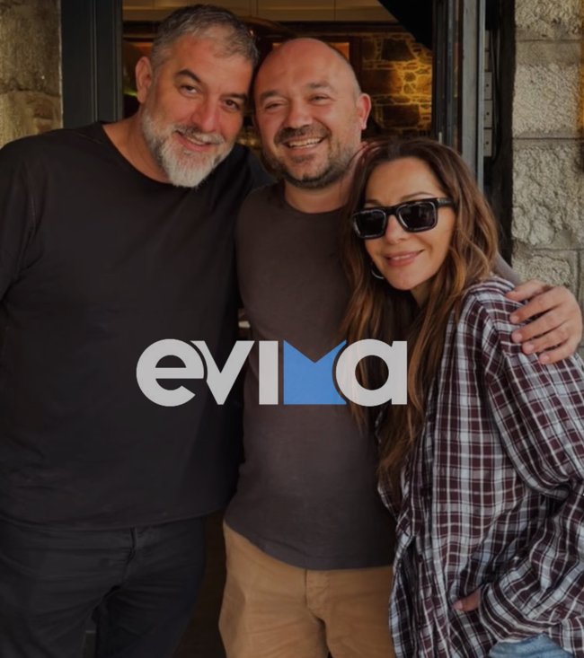 ΔΕΣΠΟΙΝΑ ΒΑΝΔΗ ΒΑΣΙΛΗΣ ΜΠΙΣΜΠΙΚΗΣ ΧΑΛΚΙΔΑ