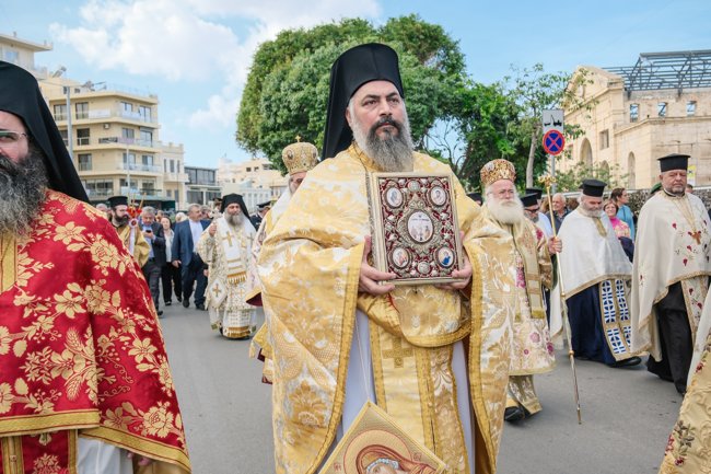 ΜΕΛΧΙΣΕΔΕΚ