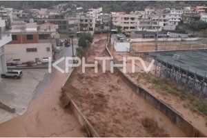 Σε συναγερμό παραμένει η Κρήτη: Μηχανήματα φράζουν τα ορμητικά νερά στα Ζωνιανά - Έκλεισε ετοιμόρροπη γέφυρα