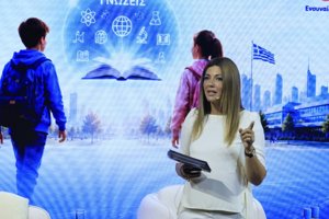 Ζαχαράκη: Οι Πανελλαδικές θα συνεχιστούν κανονικά - Τι είπε για ελλείψεις, στέγαση, ιδιωτικά πανεπιστήμια και PISA