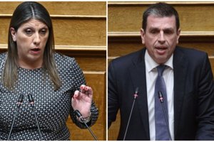 Επιτροπή Δεοντολογίας: Να μην αρθεί η ασυλία Αυγενάκη και Λαζαρίδη η εισήγηση με τις ψήφους της ΝΔ