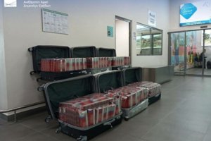 Νέα Ιωνία: Δύο συλλήψεις για διακίνηση κοκαΐνης - Πάνω τους βρέθηκαν πιστόλι και φυσίγγια