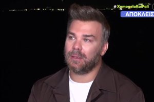 Μπισμπίκης για Μαζωνάκη: "Δεν μπορώ να το πιστέψω, τον ξέρω από 16 χρόνων και έχω μεγαλώσει μαζί του"