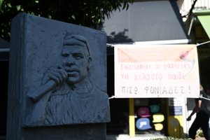 Μάγδα Φύσσα: Να παλεύετε, να κρατάτε τη γροθιά σας ψηλά, τίποτα δεν χαρίζεται – Στις 17:30 η αντιφασιστική πορεία - εικόνα 2
