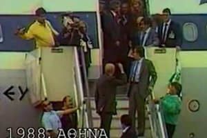 Μαργαρίτα Παπανδρέου: Οι απιστίες του Ανδρέα και η συμβουλή της Μελίνας Μερκούρη που δεν άκουσε -"Πες ότι θα αυτοκτονήσεις" - εικόνα 2