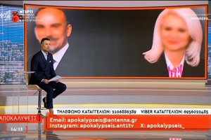 Ξεκαθαρίζει η Ανθή Βούλγαρη: "Σταματήστε να γράφετε ότι έχω πάει κι εγώ σε αυτή την κλινική, θα το είχα καταγγείλει"