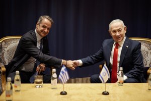 Μητσοτάκης στον ΟΗΕ: Είμαστε γεφυροποιοί, όχι ταραχοποιοί - "Πεπρωμένο" μας η Τουρκία, "ανοιχτή πληγή" το Κυπριακό - εικόνα 6