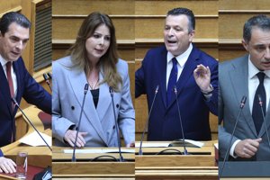 Σκάνδαλο ΟΠΕΚΕΠΕ: Αναβλήθηκε για τις 20 Νοεμβρίου η δίκη της Κατερίνας Παπακώστα