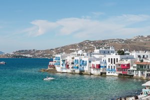 Αστυνομικό "ντου" στην Πολεοδομία Μυκόνου: Εισαγγελική έρευνα για τη λειτουργία της υπηρεσίας - εικόνα 2