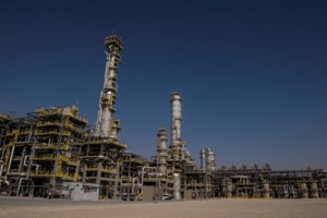 Η Σαουδική Αραβία κατηγορεί τους Χούθι για επίθεση στη Μέκκα - Διαψεύδουν οι αντάρτες της Υεμένης - εικόνα 2