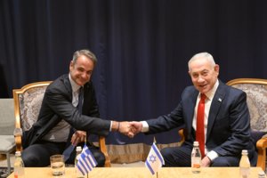 Το τρίπτυχο της Αθήνας στην Νέα Υόρκη: Η συνάντηση με τον Νετανιάχου, το μήνυμα στην Άγκυρα και η γεώτρηση που έρχεται
