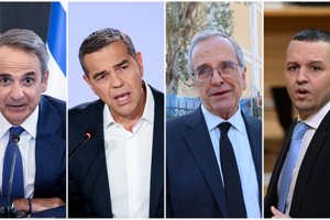Ηλίας Κασιδιάρης: Αυτοί είναι τρεις ανεξάρτητοι βουλευτές (πρώην Σπαρτιάτες) που στηρίζουν τη Συμμαχία Ελλήνων - εικόνα 5