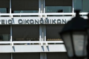 Ευρωπαϊκή Επιτροπή: Έως 0,6% του ΑΕΠ η δημοσιονομική ευελιξία για την ενέργεια - Τα αιτήματα Μητσοτάκη-Μελόνι