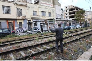 Φωτιά σε δασική έκταση στην Καρδίτσα - Επιχειρεί και ελικόπτερο