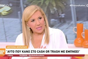 Τόνια Σωτηροπούλου για την απώλεια του πατέρα της: "Καταλαβαίνεις πώς είναι να πορεύεσαι μόνος" - εικόνα 3