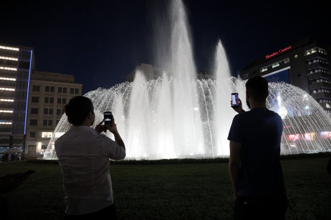 ομονοια