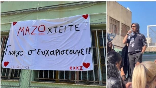 Μαζωνάκης: Στο κελί της Ειρήνης Μουρτζούκου στον Κορυδαλλό θα κρατηθεί η γιατρός - Αντιδρούν οι κρατούμενες