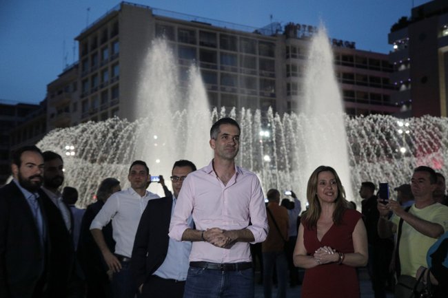 μπακογιαννης