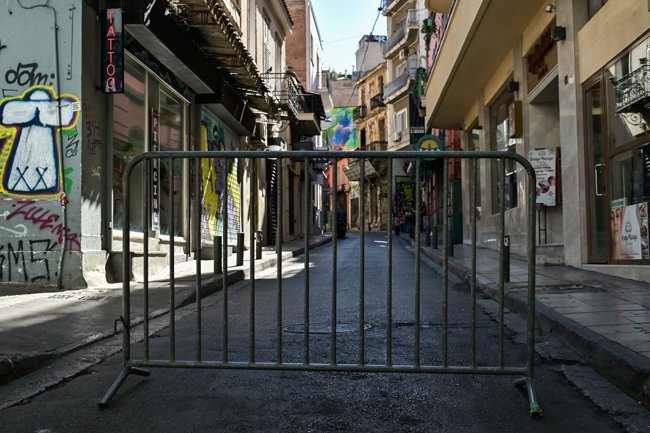 ΑΘΗΝΑΣ ΧΩΡΙΣ ΑΥΤΟΚΙΝΗΤΑ