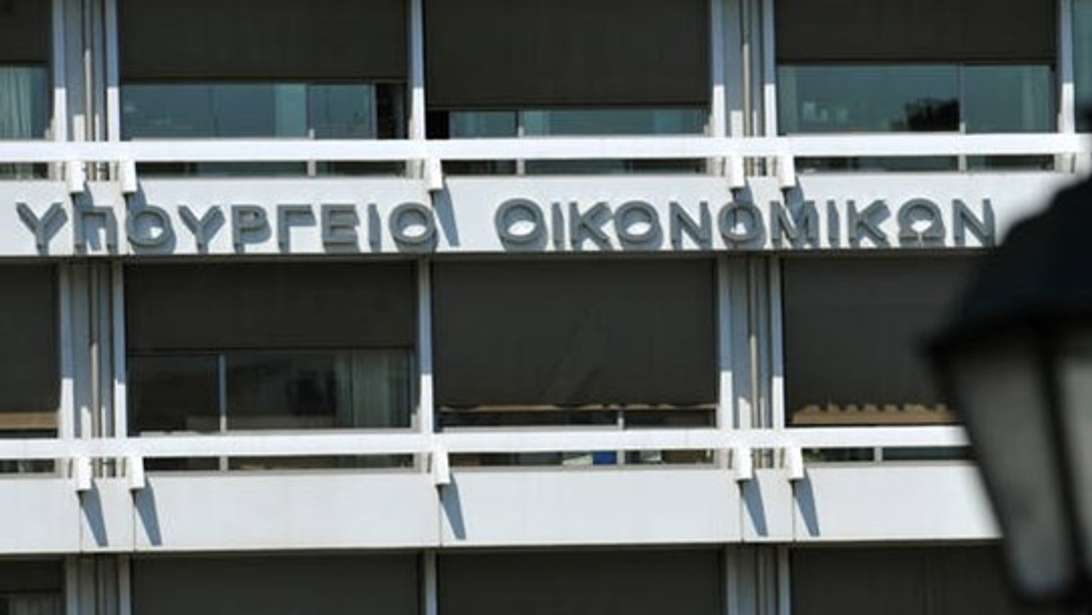 Bloomberg: Η Ελλάδα προβλέπει ανάπτυξη πάνω από 2% για το 2027 - Μείωση του χρέους κάτω από το 130%