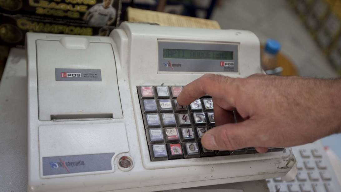 Εφορία: 4+1 "παράθυρα" για κούρεμα προστίμων έως 50% - Πώς "κλείνουν" οι υποθέσεις με αποδοχή των αποτελεσμάτων ελέγχου