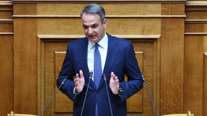 Live: Ομιλία Μητσοτάκη στη Βουλή για τη Συνταγματική Αναθεώρηση