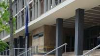 Θεσσαλονίκη: Ξεκίνησε η δίκη για τη φονική έκρηξη έξω από τράπεζα στην Αγ. Δημητρίου - "Θέλαμε να βγάλουμε λεφτά"