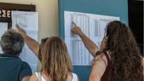 Πανελλήνιες 2026: Ανακοινώθηκαν τα αποτελέσματα των επαναληπτικών εξετάσεων και και των εξετάσεων Ελλήνων του εξωτερικού