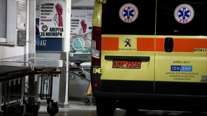 Χαλκιδική: Νεκρός άνδρας που καταπλακώθηκε από δέντρο
